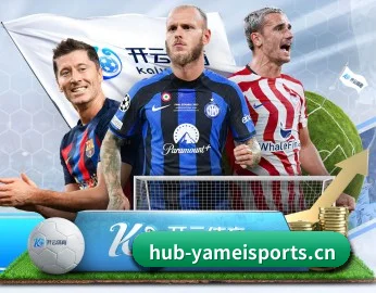 五大核心栏目,发现更多竞技娱乐内容 - YAMEI