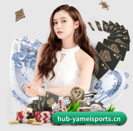 亚美体育 APP（YAMEI）