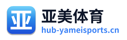 亚美体育